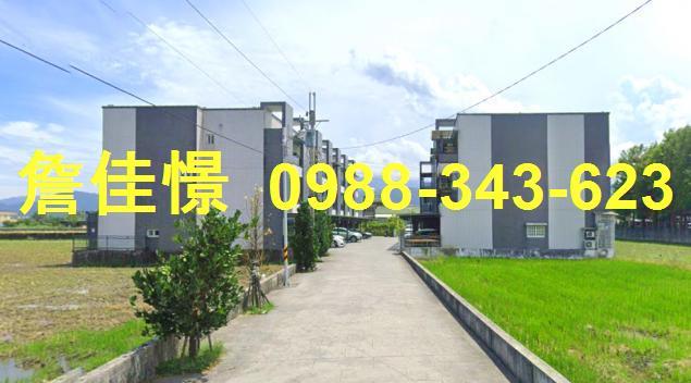 冬山法拍透天-7