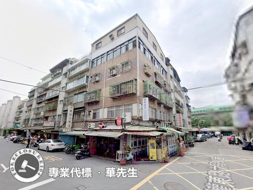 內湖公寓法拍-2