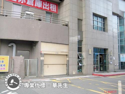 台北法拍大樓-9