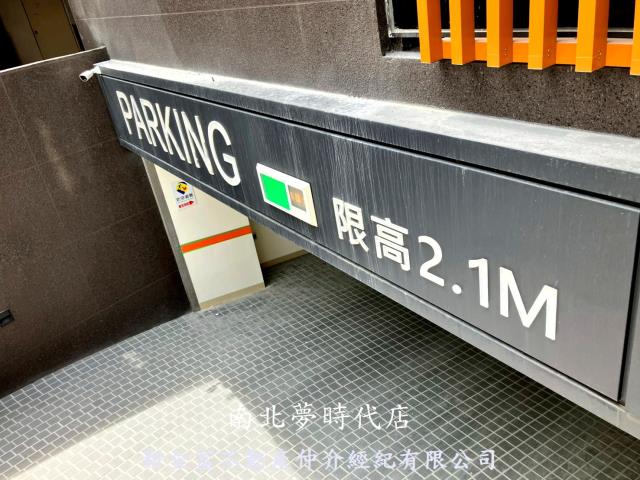 高雄大樓-10