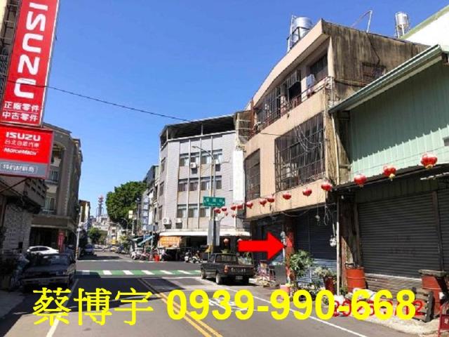 南區愛國街法拍屋透天