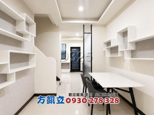 安南透天-4