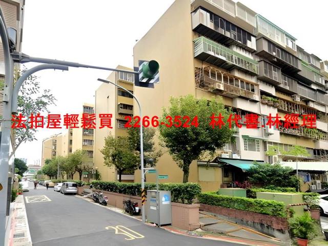 萬華華廈拍賣-6