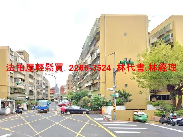 萬華華廈拍賣-7