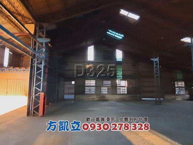 台南廠房-4