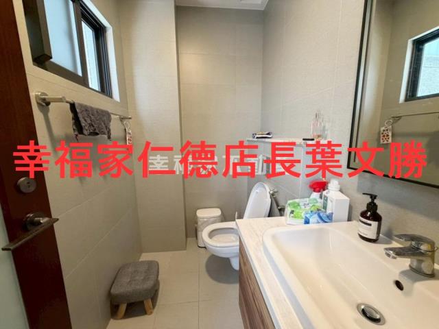 安南透天-1