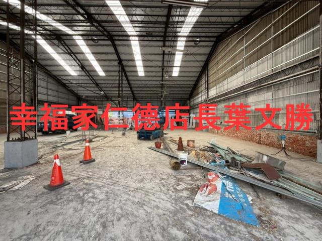 永康廠房-1