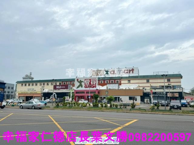 永康廠房-13