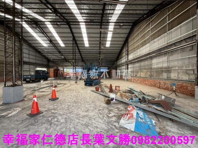 永康廠房-1