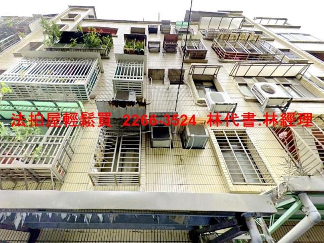 北投法拍公寓-1