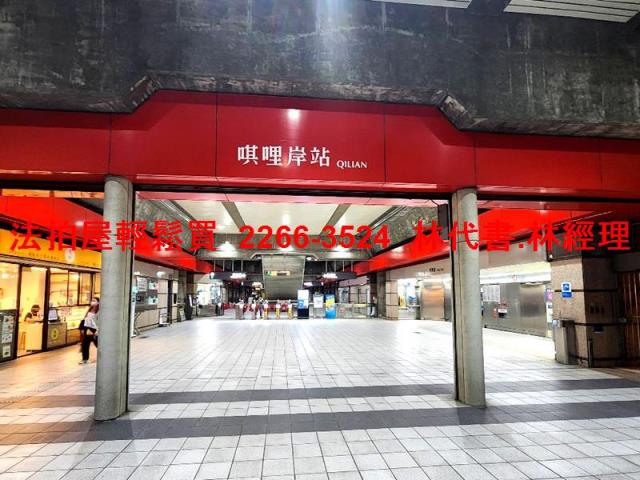 北投法拍公寓-7