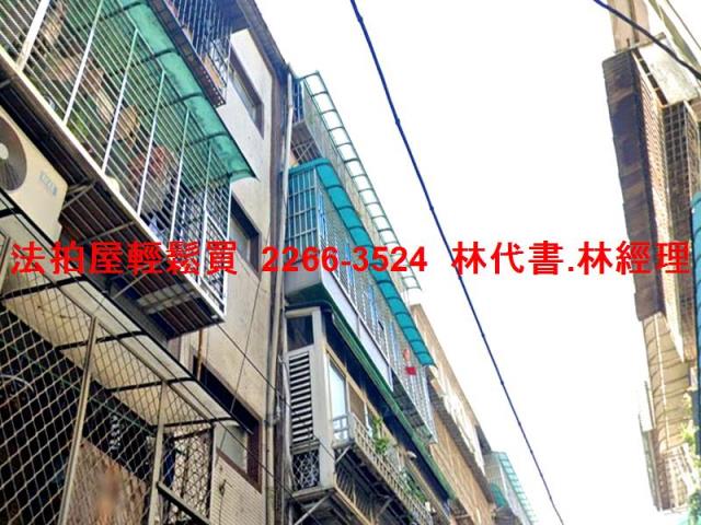 新北拍賣公寓-3