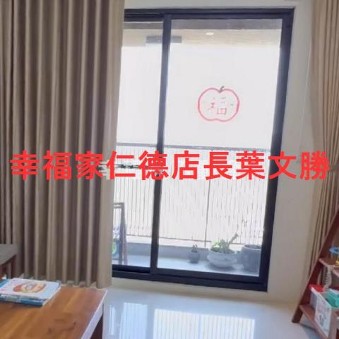 台南大樓-19
