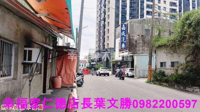 台南店面-13