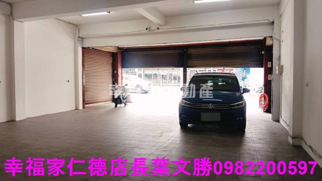 台南店面-9