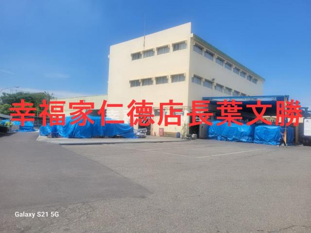 台南新市廠房-13