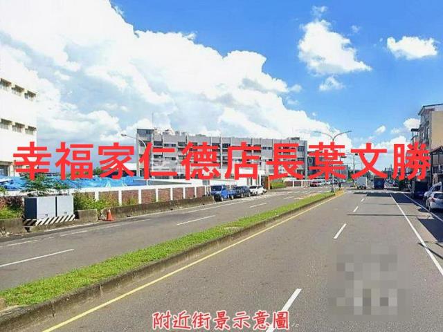 台南新市廠房-3