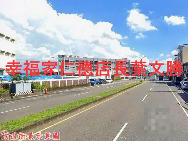 台南新市廠房-9