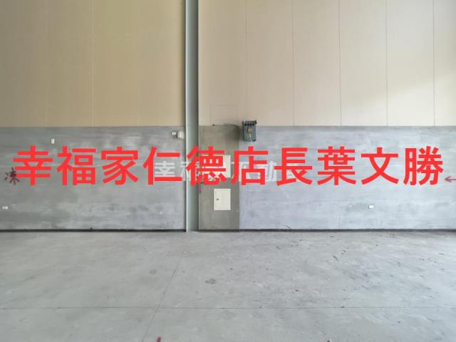 台南仁德廠房-22
