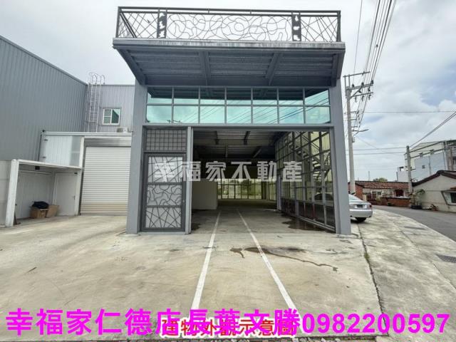 台南麻豆廠辦-17