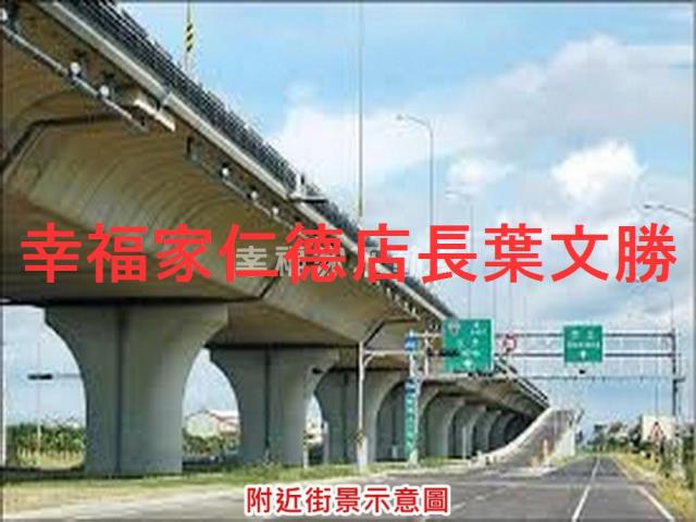 台南麻豆廠辦-7