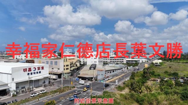 台南安南廠房-13
