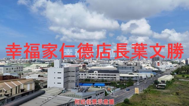 台南安南廠房-15