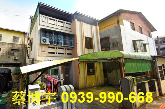 社頭光明巷法拍屋透天