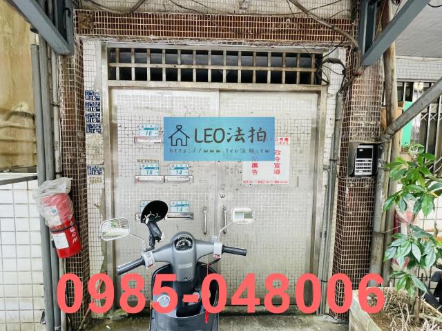 新北公寓法拍-5