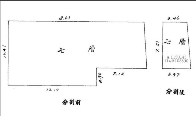 台中法拍華廈-2