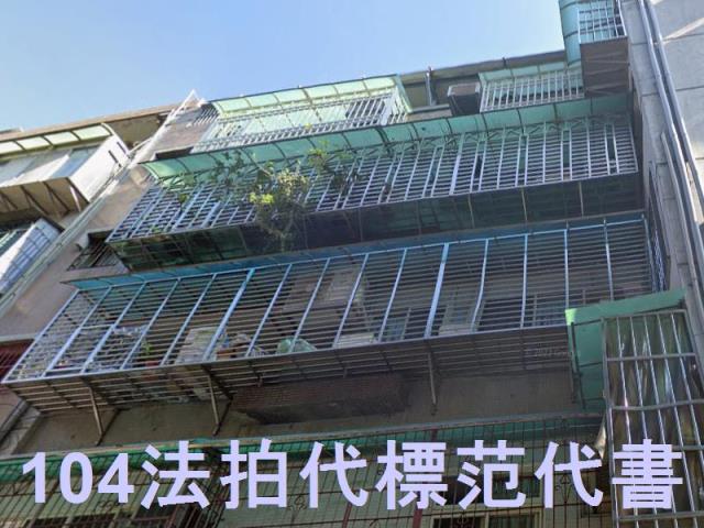 新北蘆洲法拍公寓-2