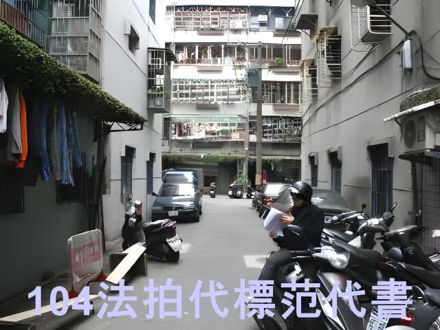 新北蘆洲法拍公寓-7