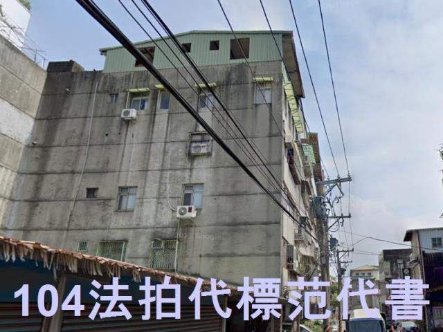 新北五股公寓法拍-2