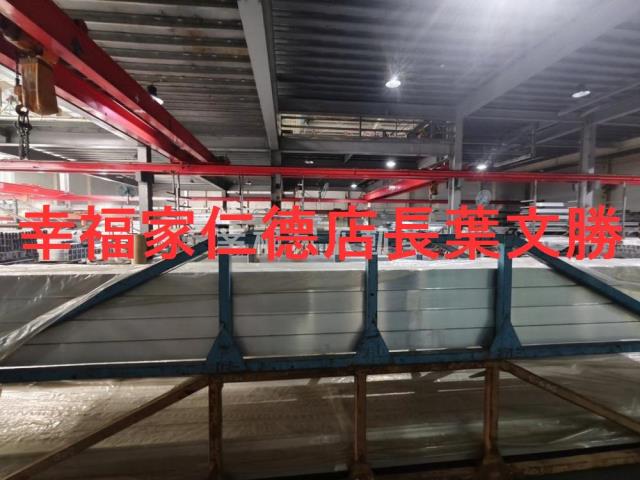 新市廠辦-10
