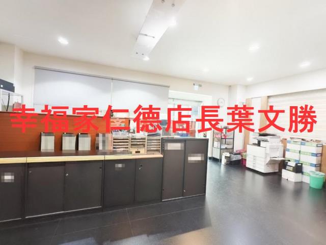 新市廠辦-2