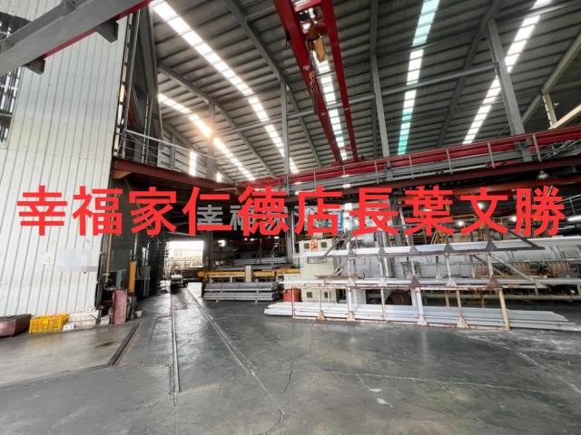 新市廠辦-7