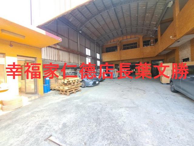 南區廠辦-1