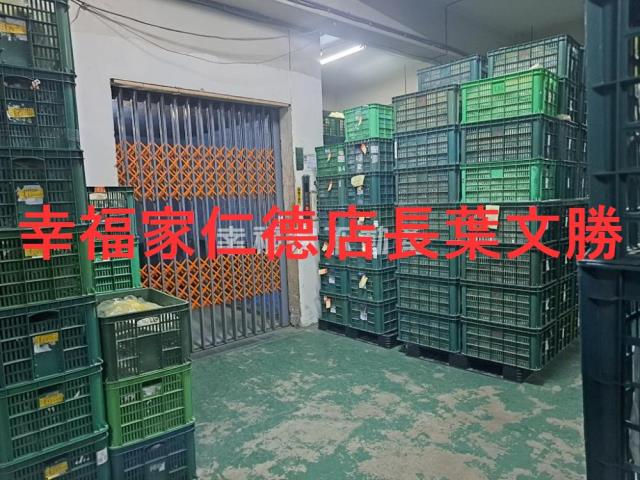 南區廠辦-8