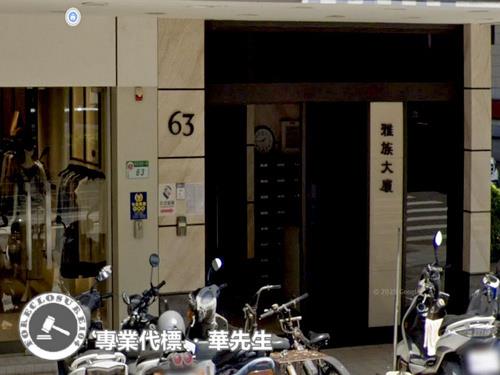 松山大樓法拍-7