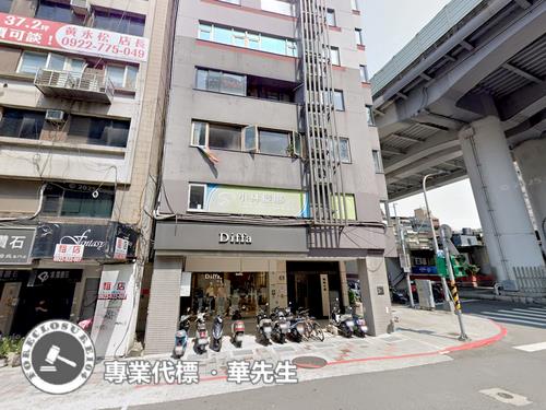 松山大樓法拍-1