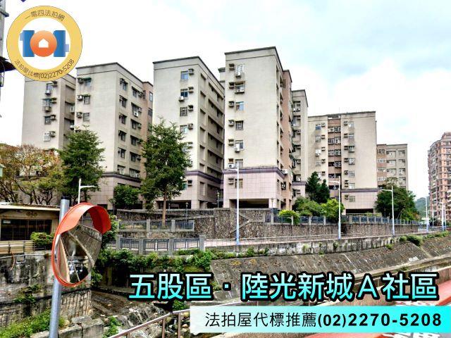 新北拍賣大樓-1