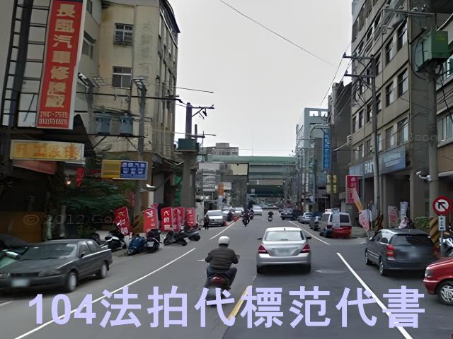 新北三重大樓法拍-4