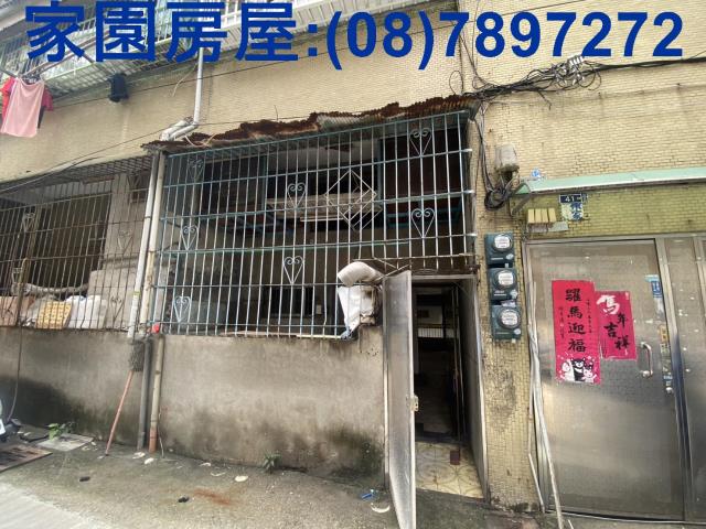 高雄前鎮公寓-6