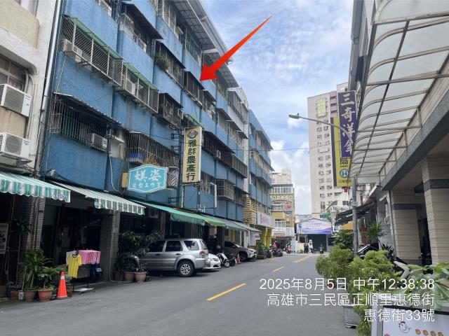 高雄三民區公寓法拍-2