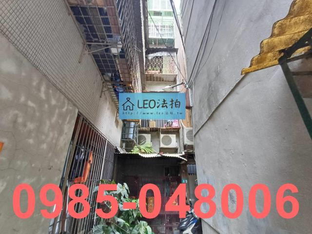 板橋法拍公寓-1