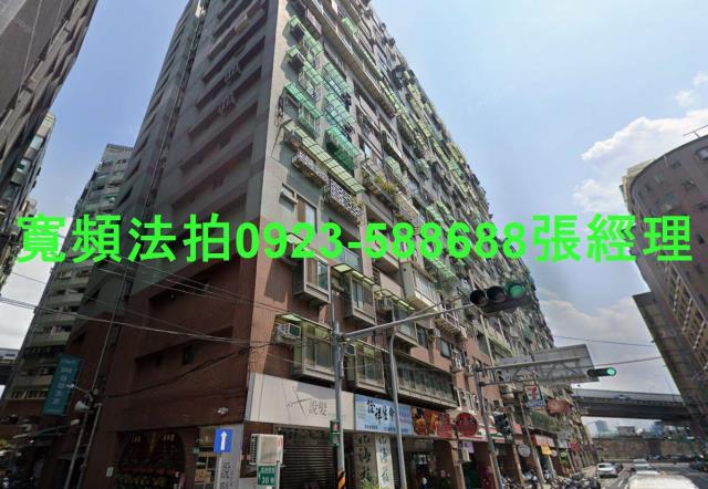 三重拍賣大樓-1