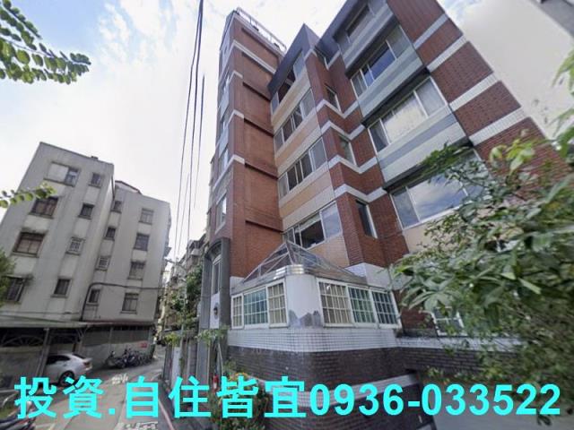 新店公寓法拍-2