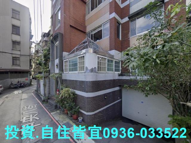 新店公寓法拍-4