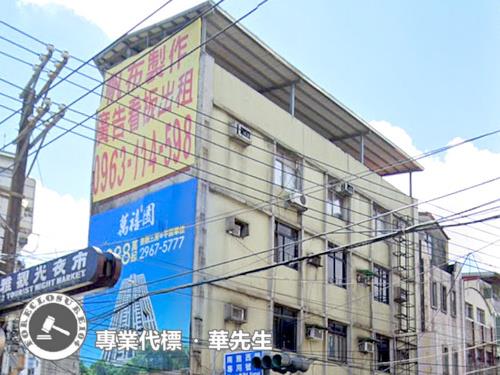 板橋公寓法拍-6
