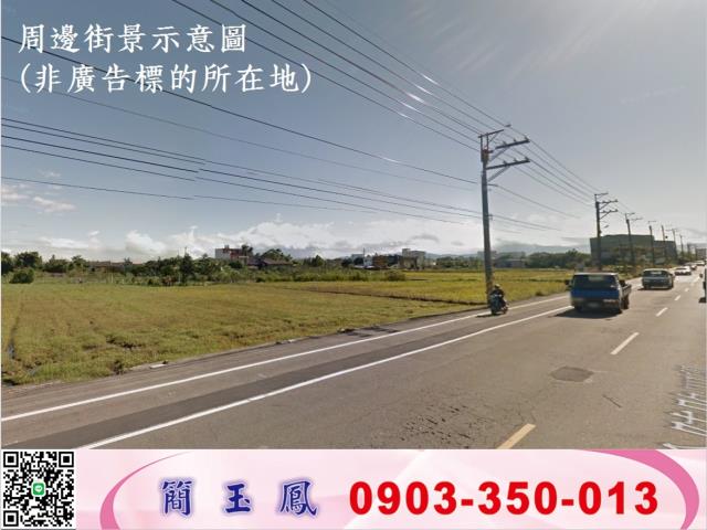 桃園廠房-1